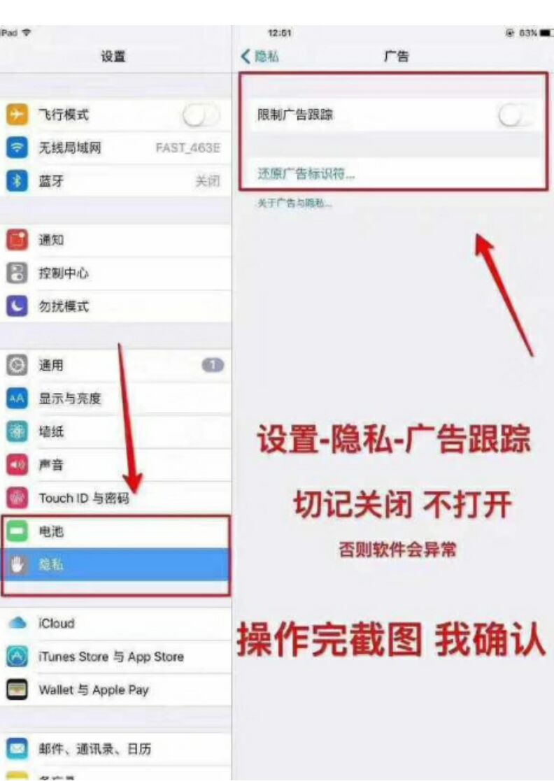 å®åå¤å¼è¹æå¤å¸¸è§é®é¢æ±æ»(å¾1)