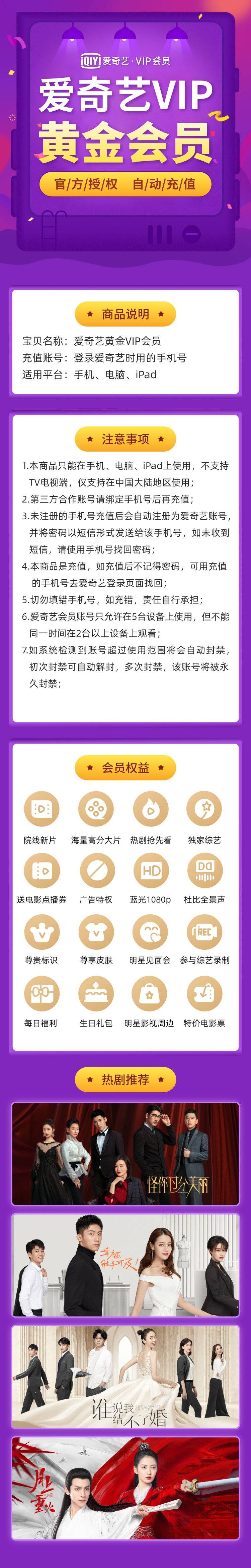 ç¹ä»·ç±å¥èºä¼åå¡«åææºå·ç§å°å¯å&nbsp;å&nbsp;ãèªå¨åå¼ã(å¾1)