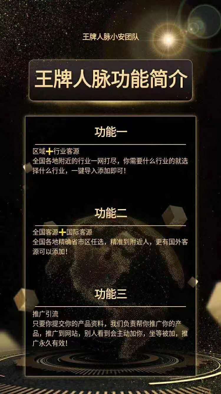 ççäººèãè¡ä¸å®¢æºå®ä½æç´¢éè¿äººè¹æå®åéç¨ã(å¾1)