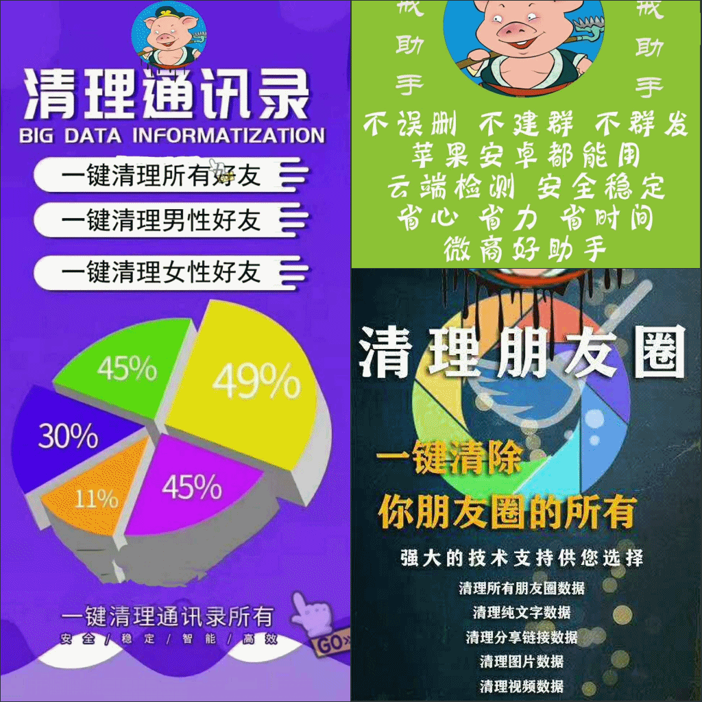 å«ææ¸çç³»åãæ¸çåµå°¸æååæ¸çéè®¯å½ã(å¾1)