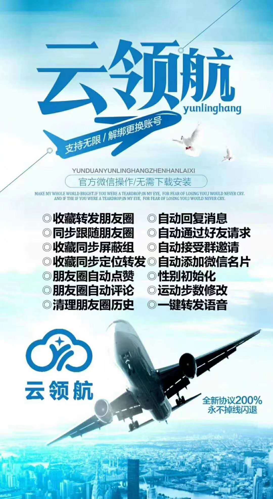 äºç«¯äºé¢èªãè½¬åæååè¯­é³èªå¨è¯è®ºã(å¾1)