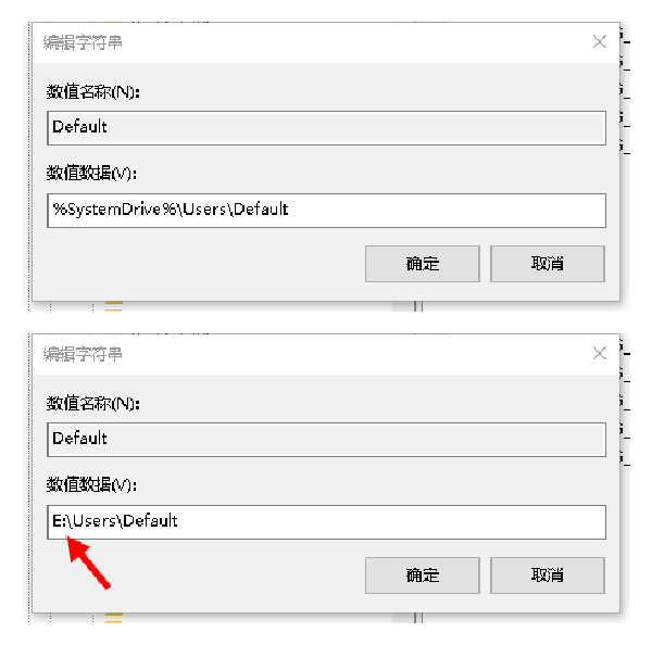 图片[18]-多用户共享挂机宝服务开通教程-王先生笔记