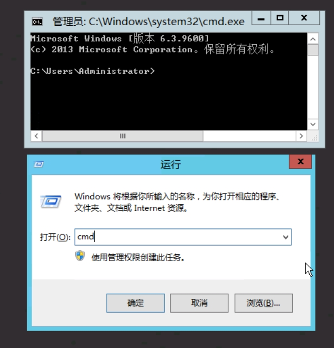 图片[29]-多用户共享挂机宝服务开通教程-王先生笔记