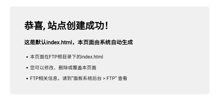 访问带有端口的地址