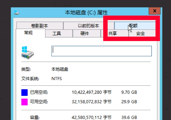 图片[26]-多用户共享挂机宝服务开通教程-王先生笔记