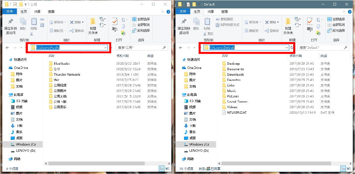 图片[15]-多用户共享挂机宝服务开通教程-王先生笔记